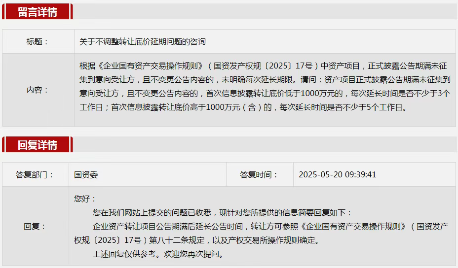 5a5d33b6-dc7f-41f3-a44e-827f992b15ca.png 5a5d33b6-dc7f-41f3-a44e-827f992b15ca.png