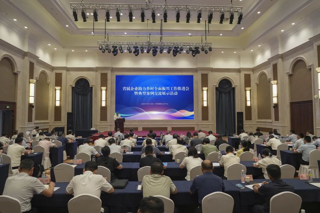 微信圖片_2025-09-10_093841_656.jpg 微信圖片_2025-09-10_093841_656.jpg