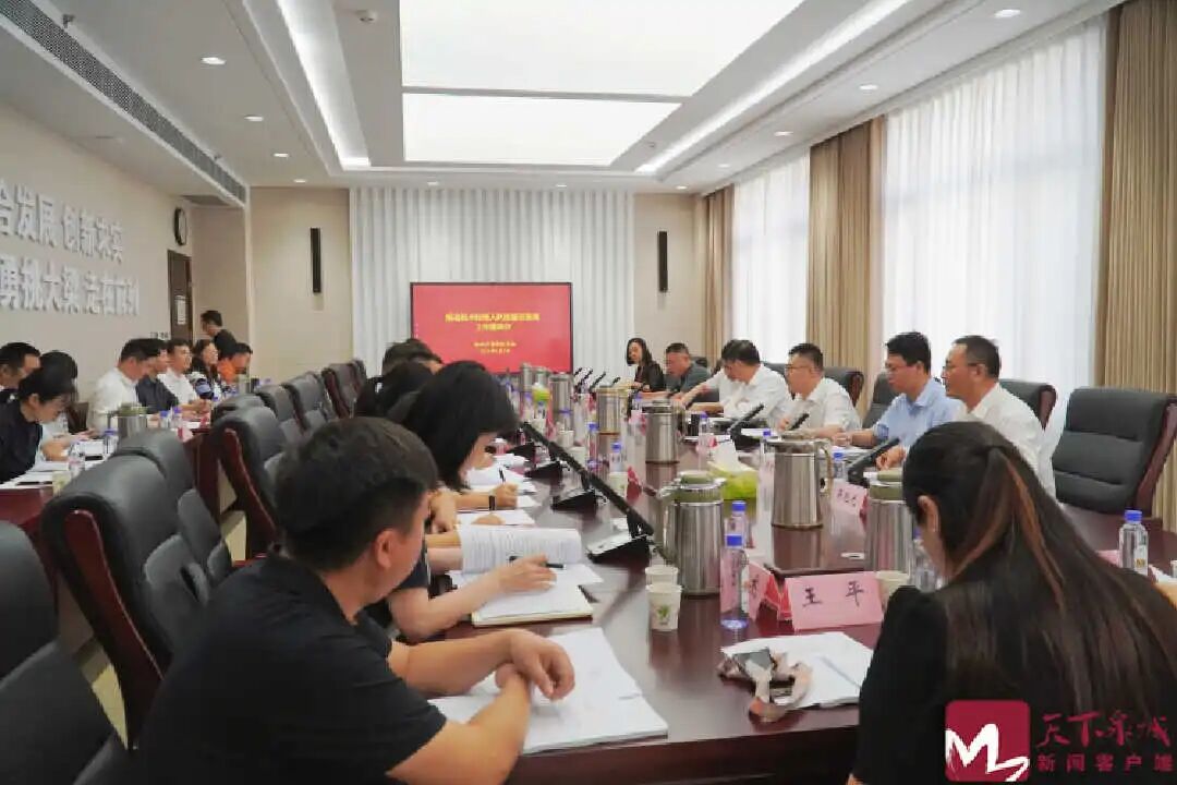 微信圖片_2025-09-10_093841_656.jpg 微信圖片_2025-09-10_093841_656.jpg